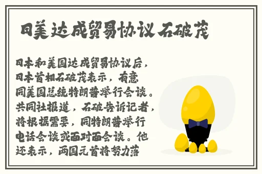 少妇被躁爽到高潮无码0000