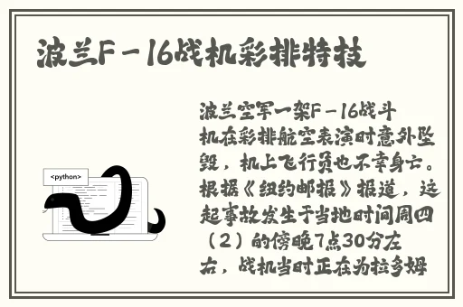 私密浏览器看片大全免费视频下载