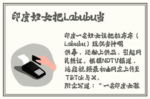 51cg热门大瓜今日吃瓜赵子涵